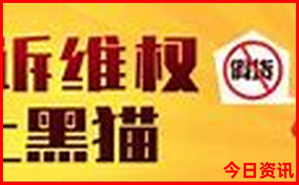 盘锦景点大全景点排名